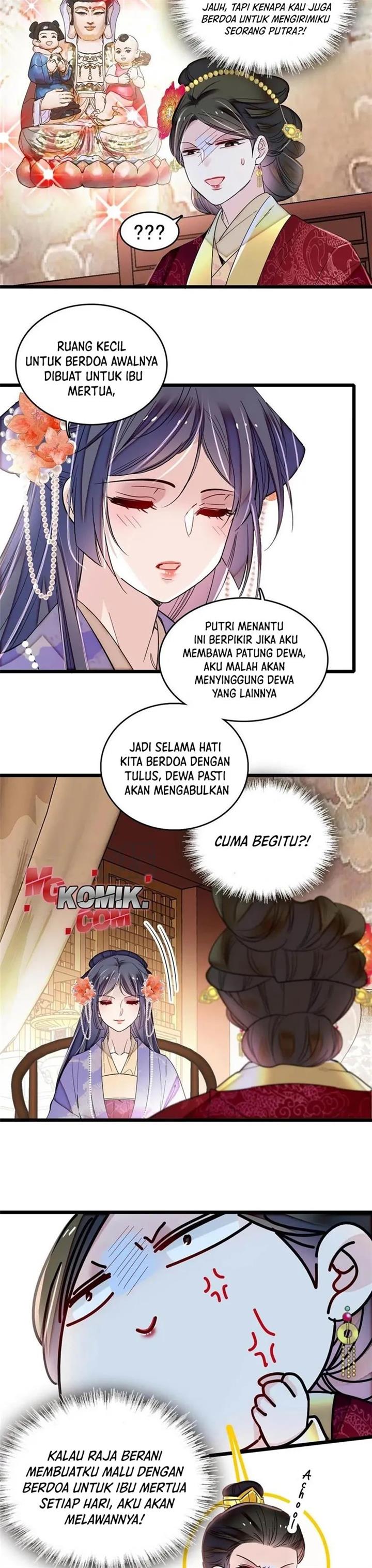 sijin - Chapter: 314