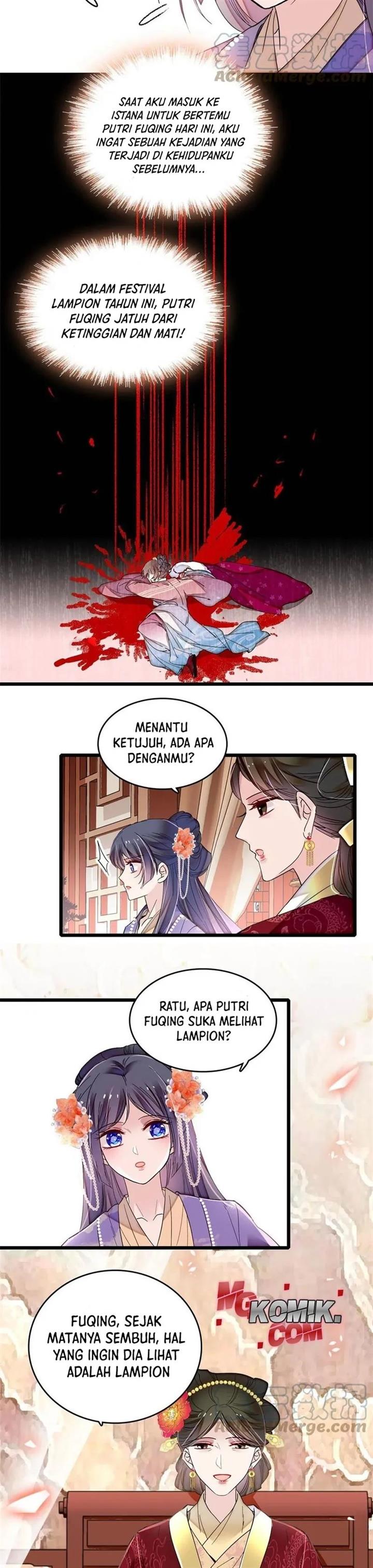 sijin - Chapter: 314