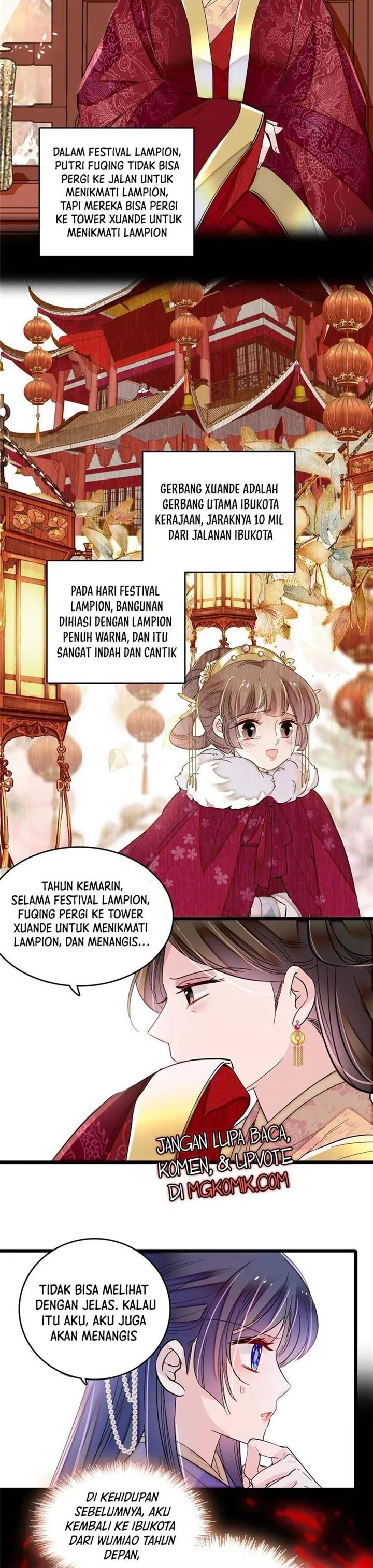 sijin - Chapter: 314