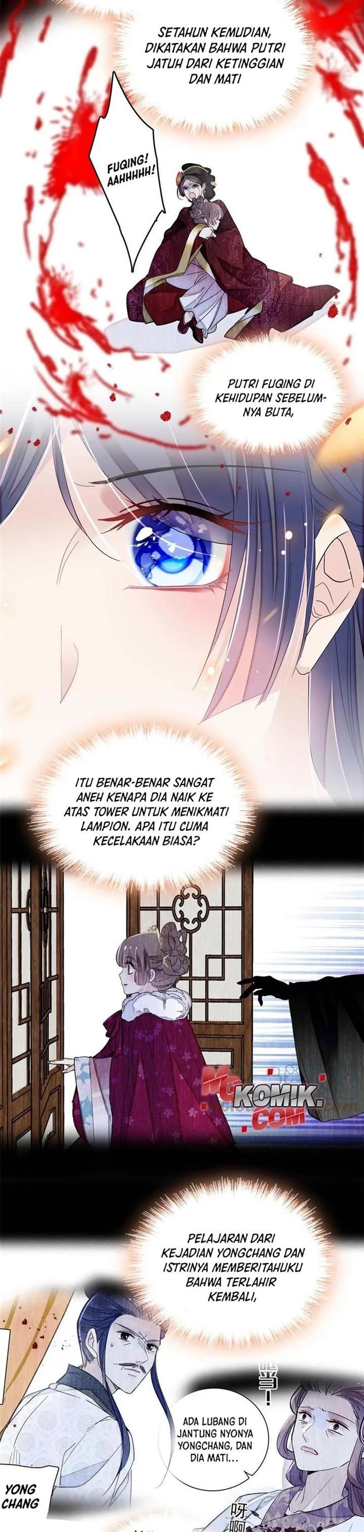 sijin - Chapter: 314