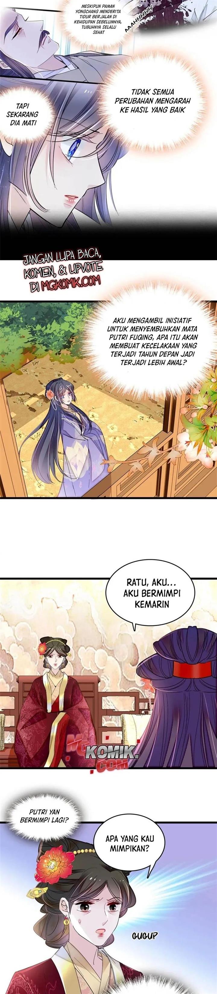sijin - Chapter: 314