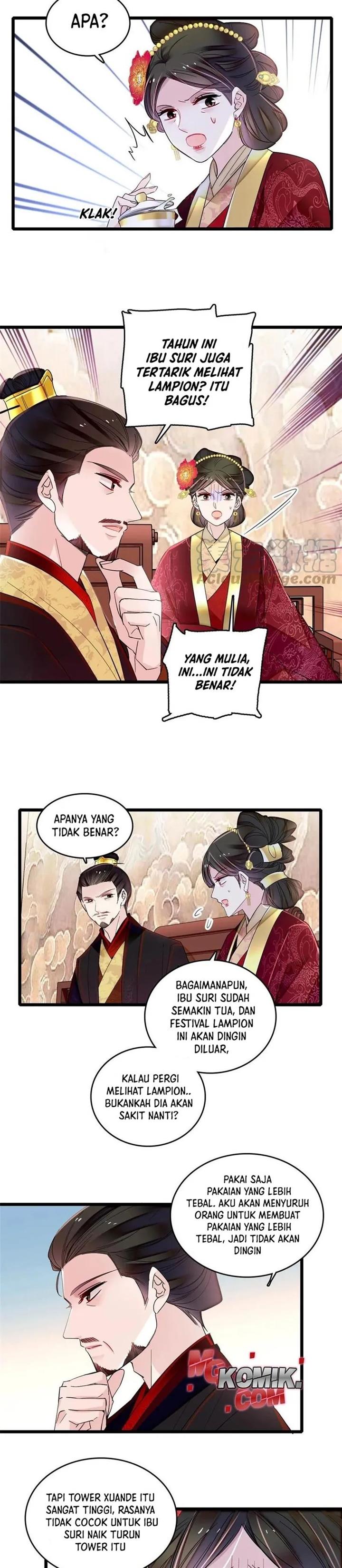 sijin - Chapter: 314