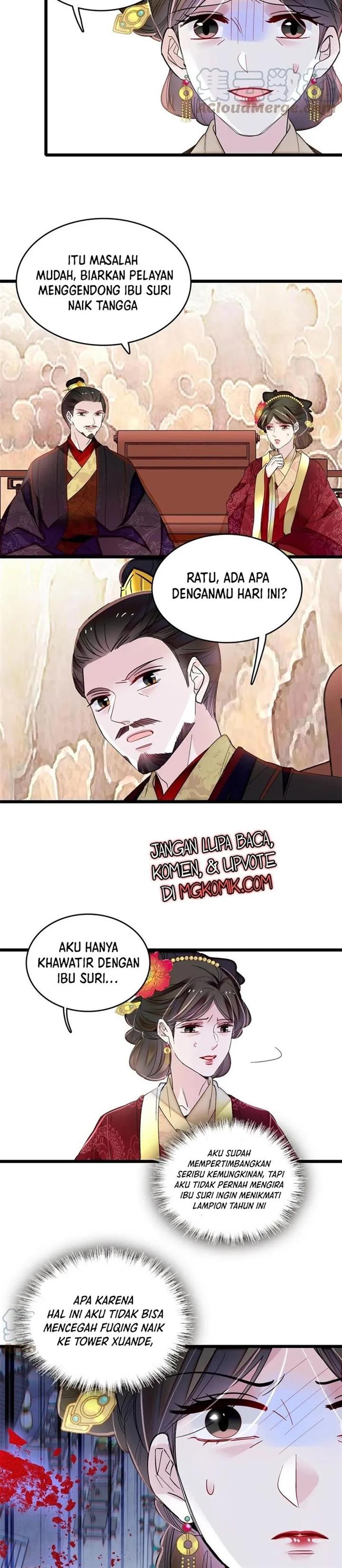 sijin - Chapter: 314