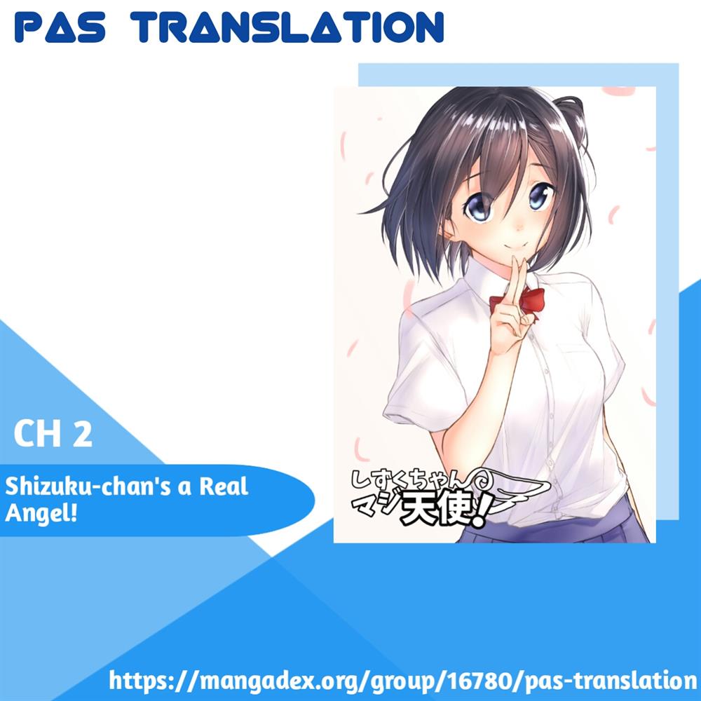 shizuku-chans-a-real-angel - Chapter: 2