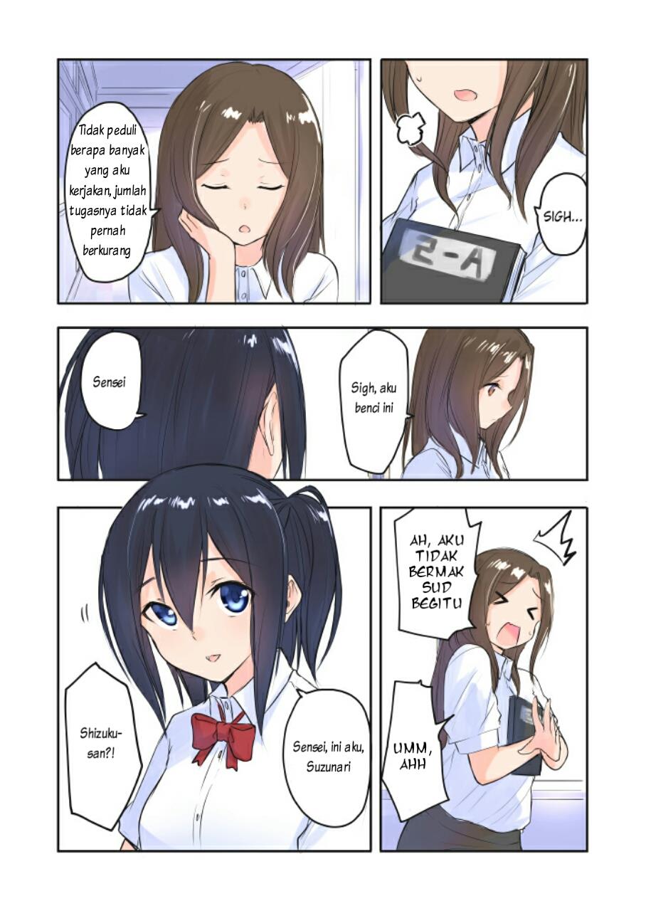 shizuku-chans-a-real-angel - Chapter: 2