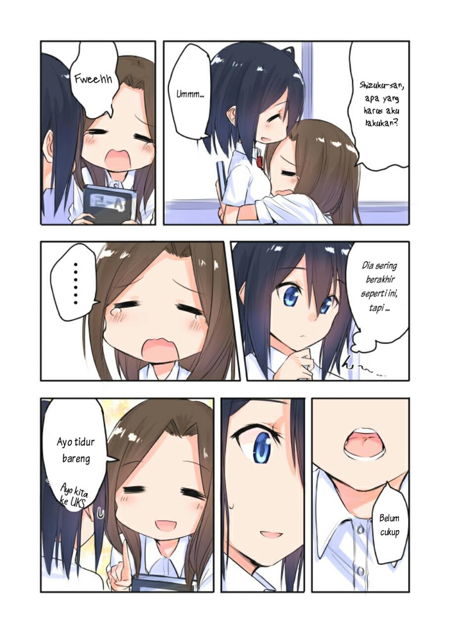 shizuku-chans-a-real-angel - Chapter: 2
