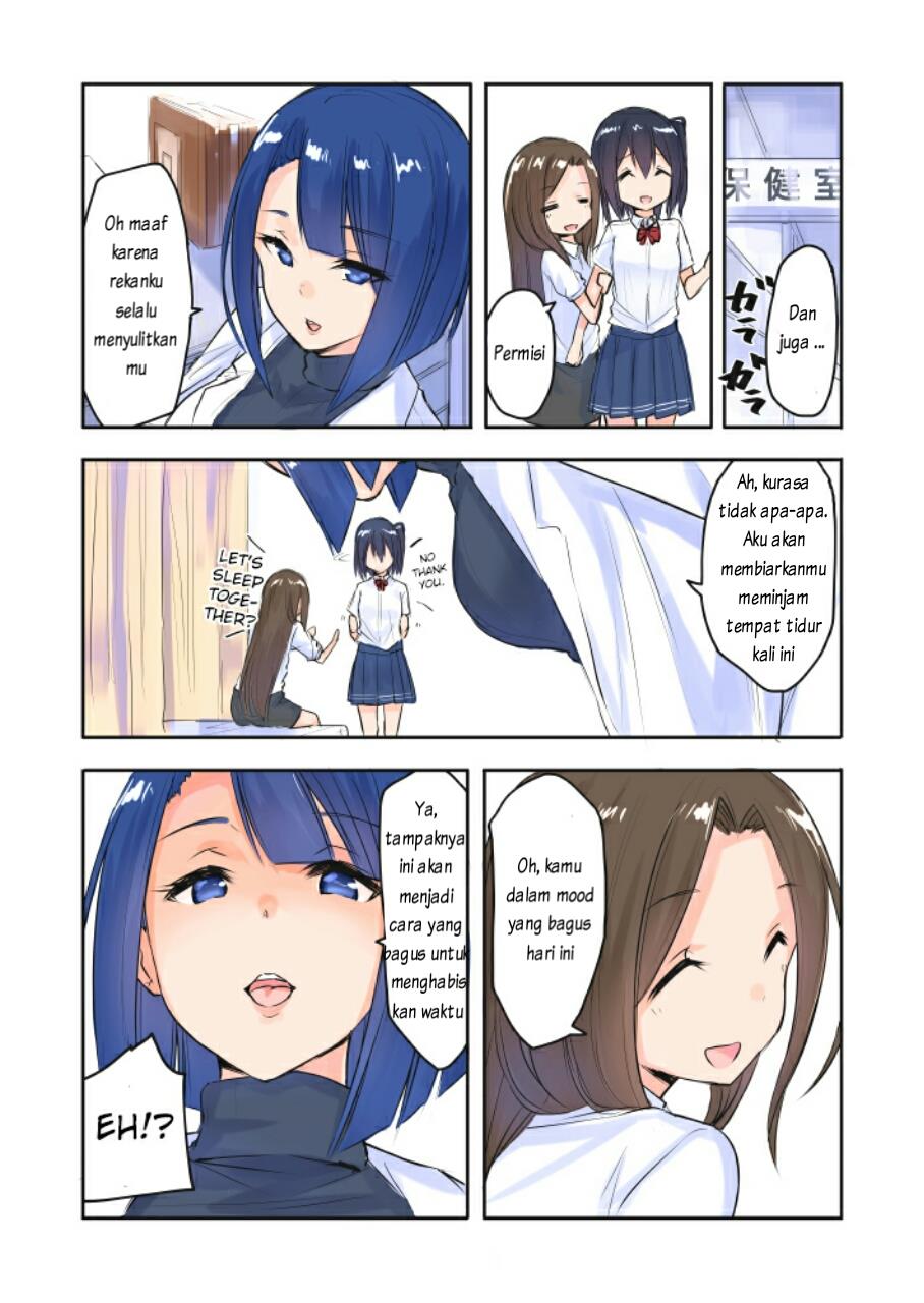 shizuku-chans-a-real-angel - Chapter: 2