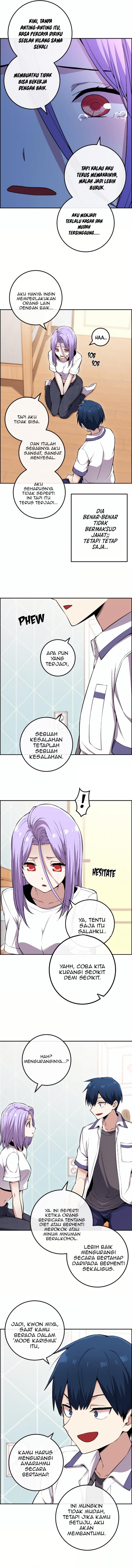 webtoon-character-na-kang-lim - Chapter: 84