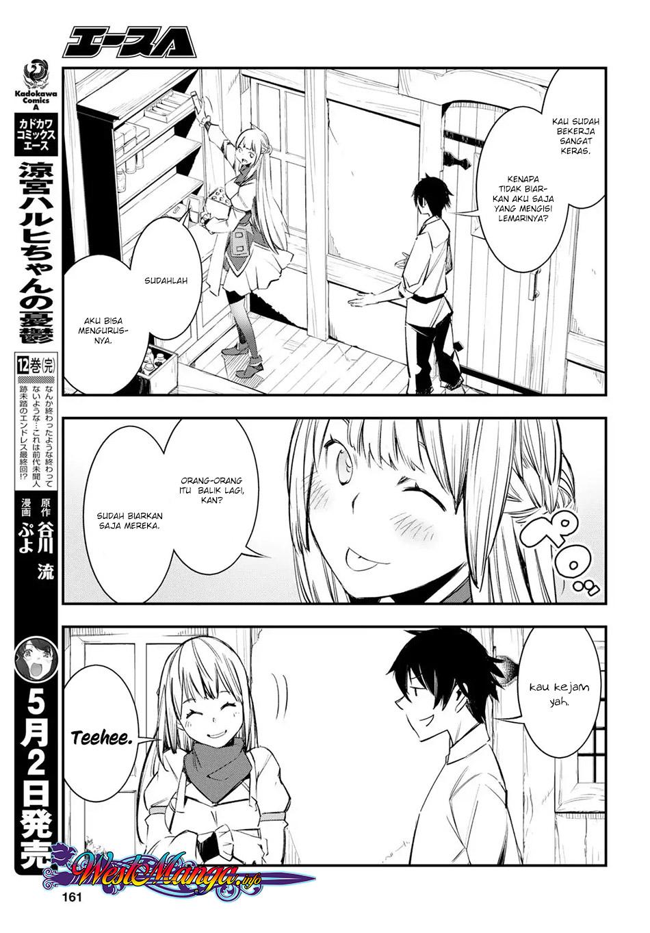 shin-no-nakama-janai-to-yuusha-no-party-wo-oidasareta-node-henkyou-de-slow-life-suru-koto-ni-shimashita - Chapter: 11