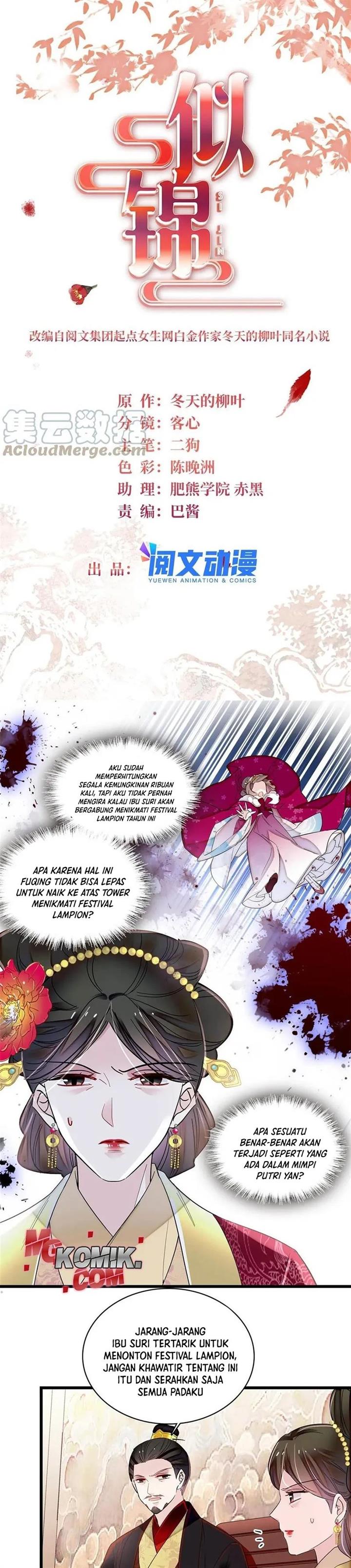 sijin - Chapter: 315