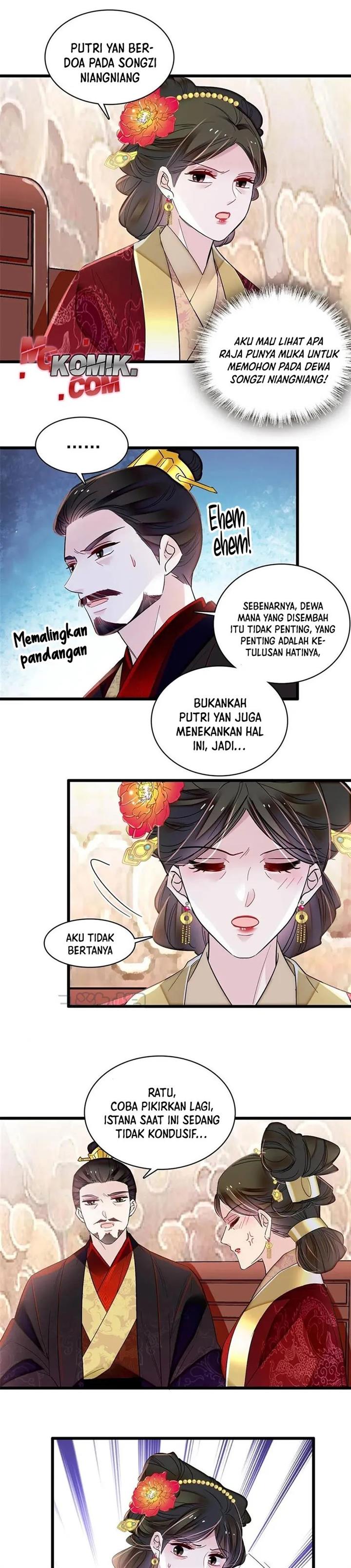 sijin - Chapter: 315