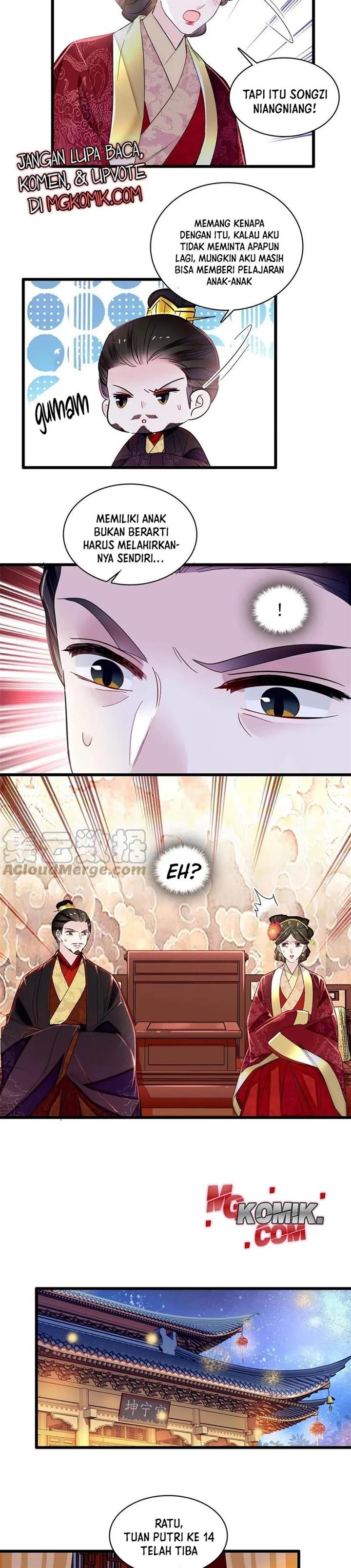 sijin - Chapter: 315