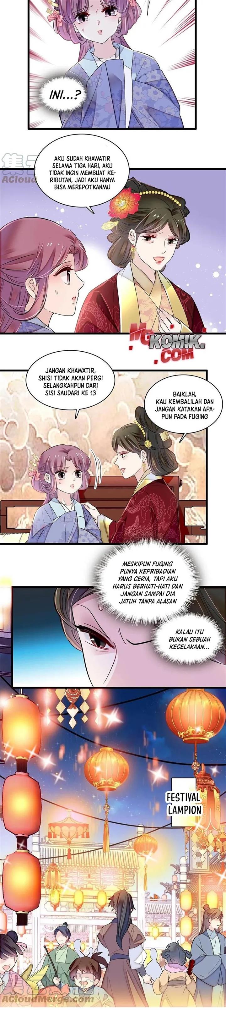 sijin - Chapter: 315