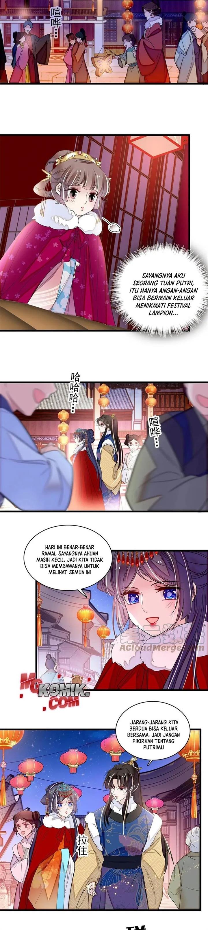 sijin - Chapter: 315