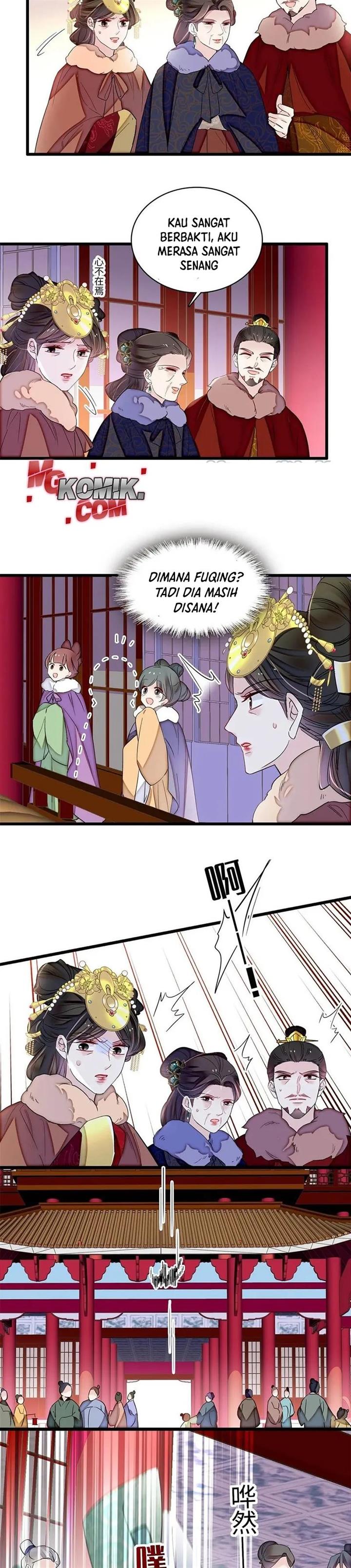 sijin - Chapter: 315