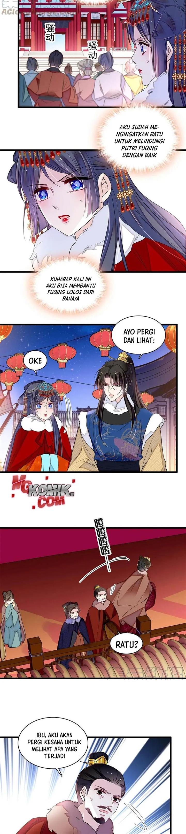 sijin - Chapter: 315