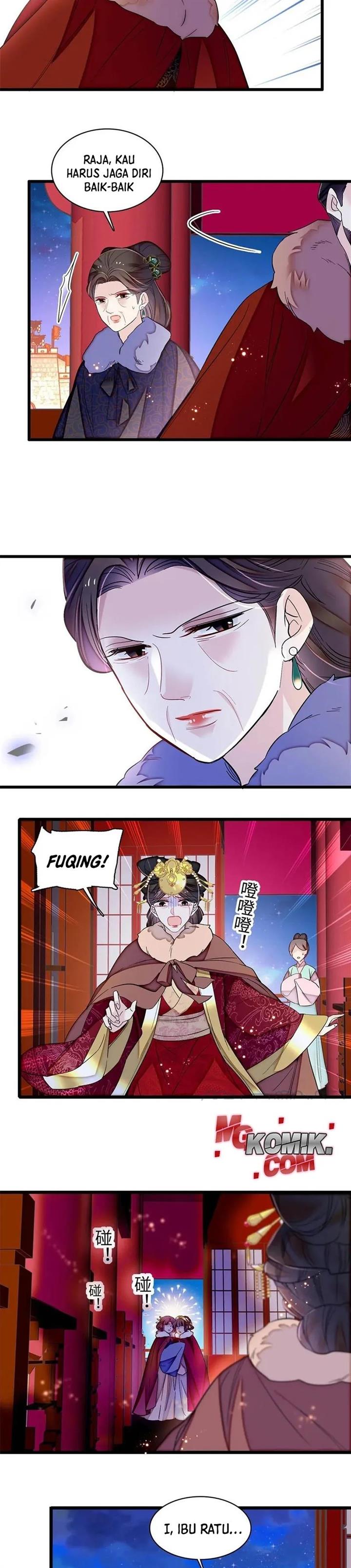 sijin - Chapter: 315