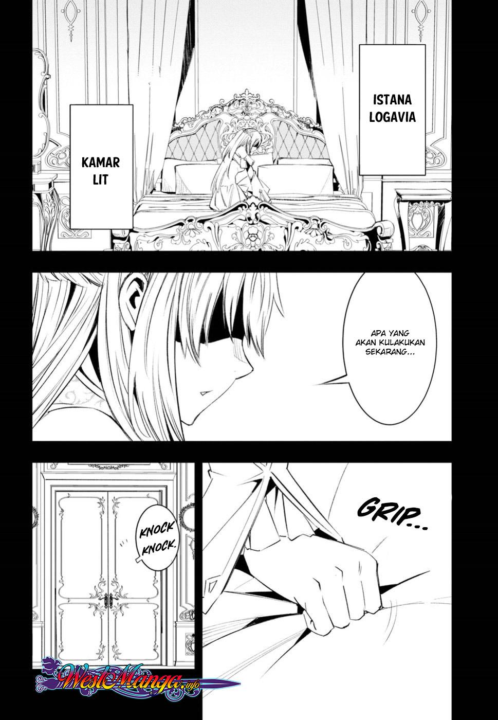 shin-no-nakama-janai-to-yuusha-no-party-wo-oidasareta-node-henkyou-de-slow-life-suru-koto-ni-shimashita - Chapter: 12