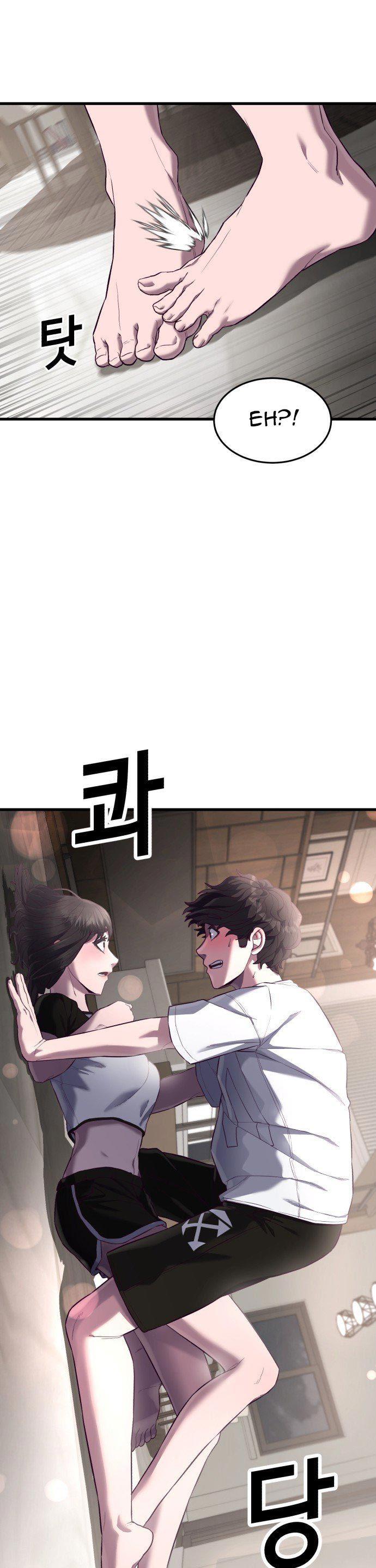 absolute-obedience - Chapter: 13