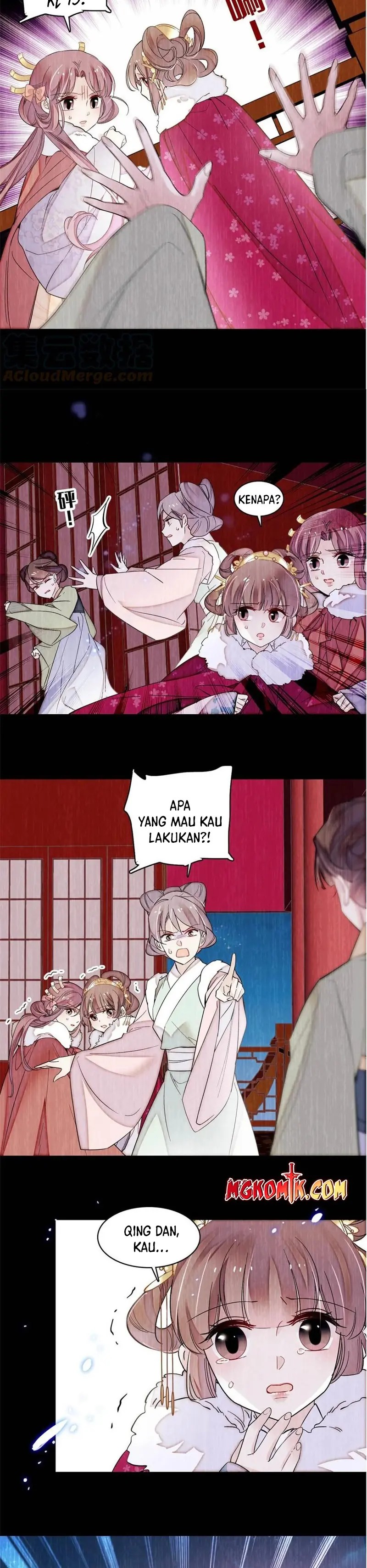 sijin - Chapter: 316
