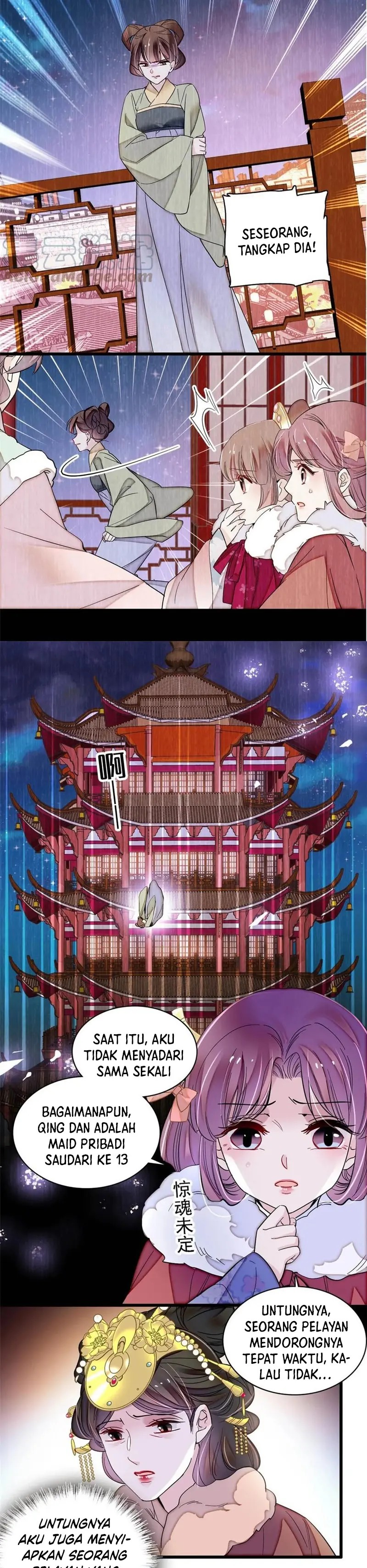 sijin - Chapter: 316