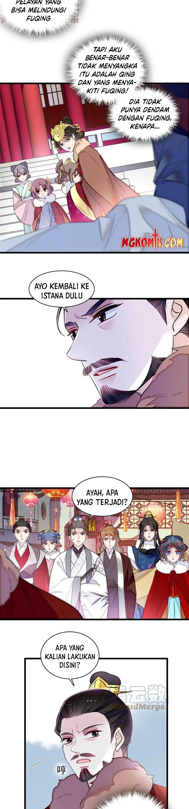 sijin - Chapter: 316