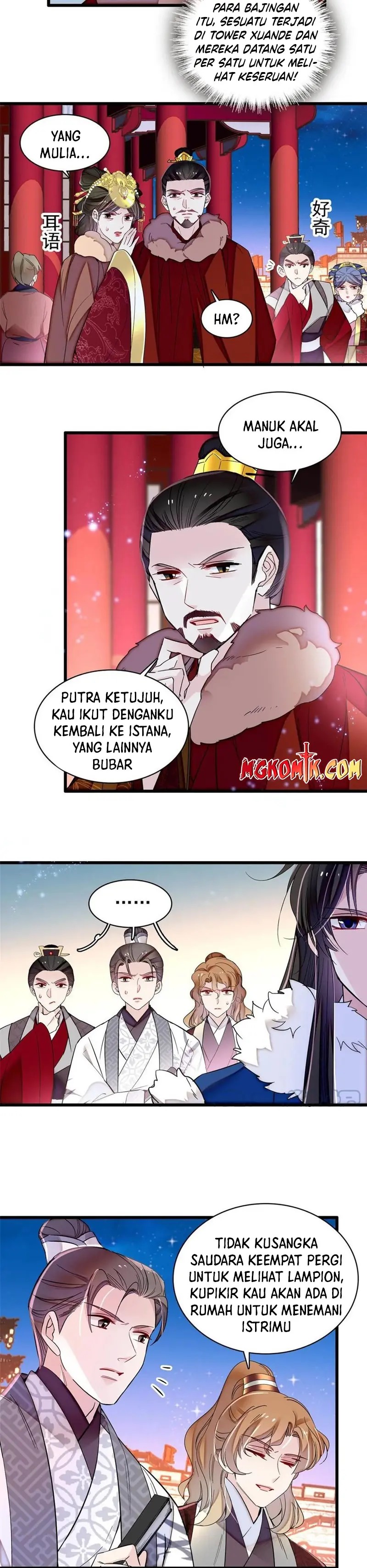 sijin - Chapter: 316