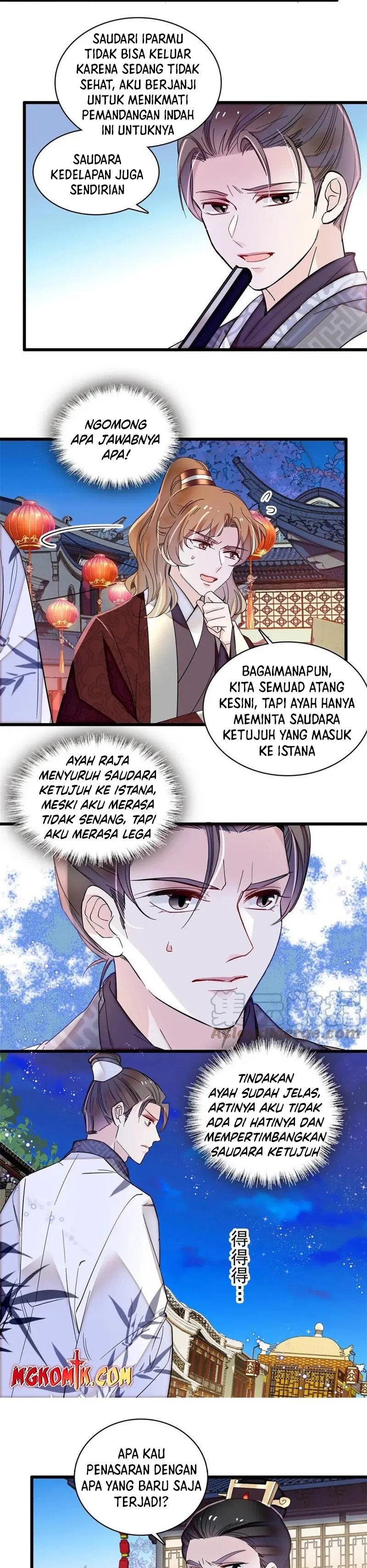 sijin - Chapter: 316