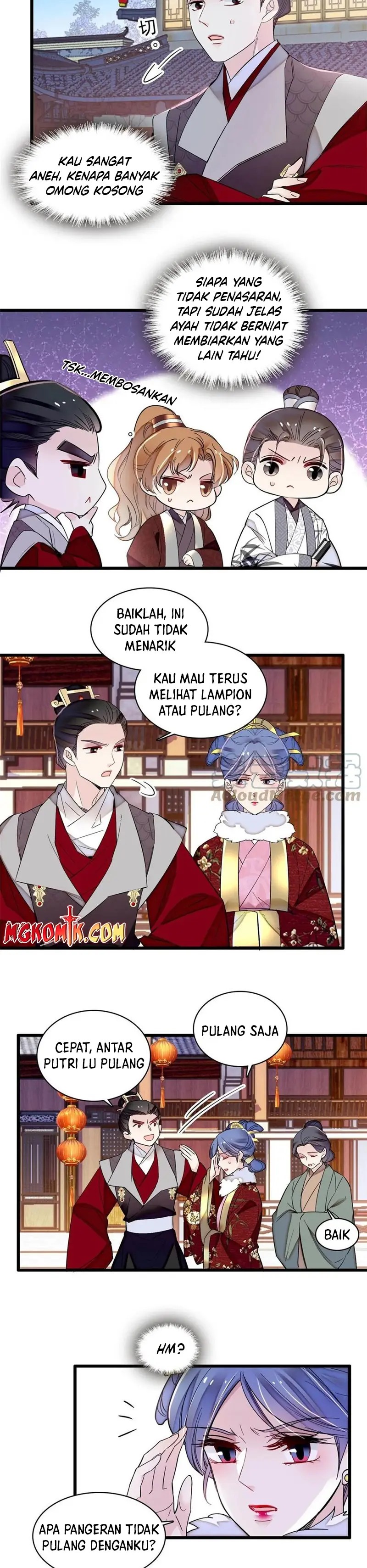 sijin - Chapter: 316
