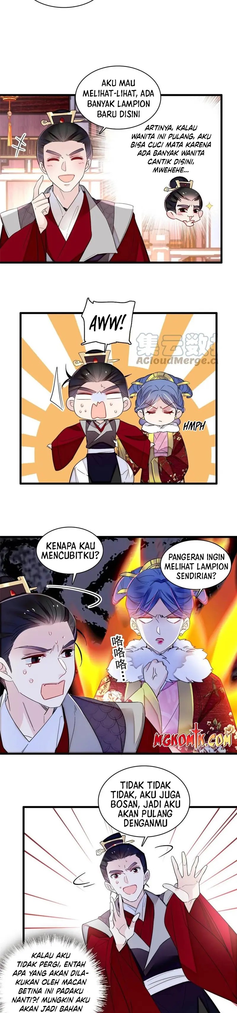 sijin - Chapter: 316