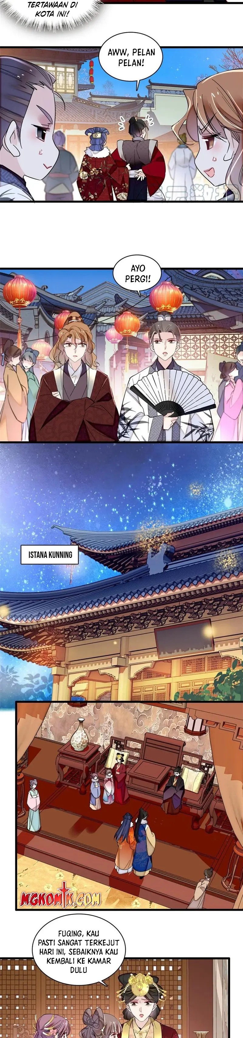 sijin - Chapter: 316