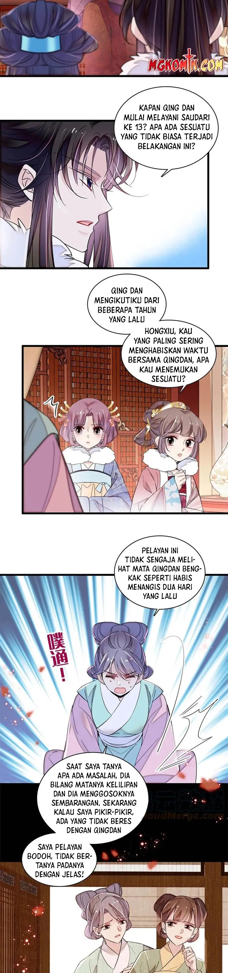 sijin - Chapter: 316