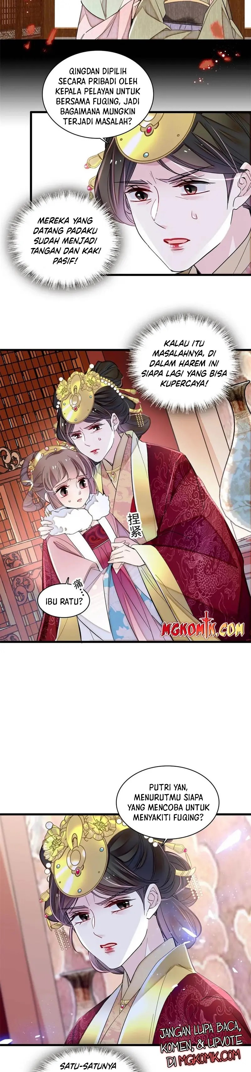 sijin - Chapter: 316