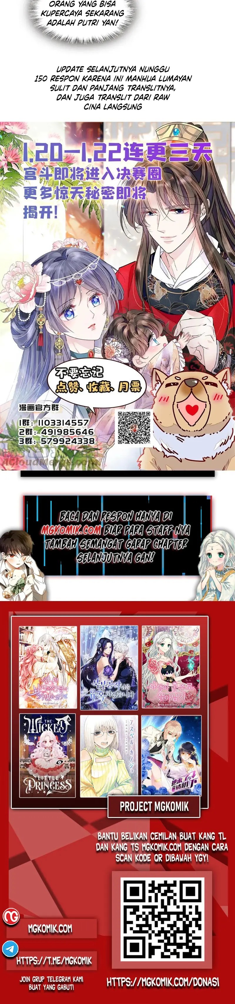 sijin - Chapter: 316