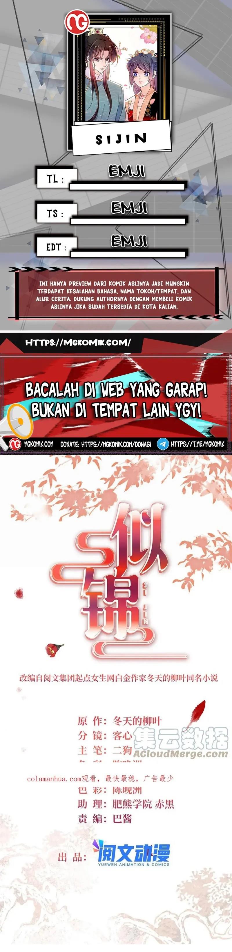 sijin - Chapter: 317