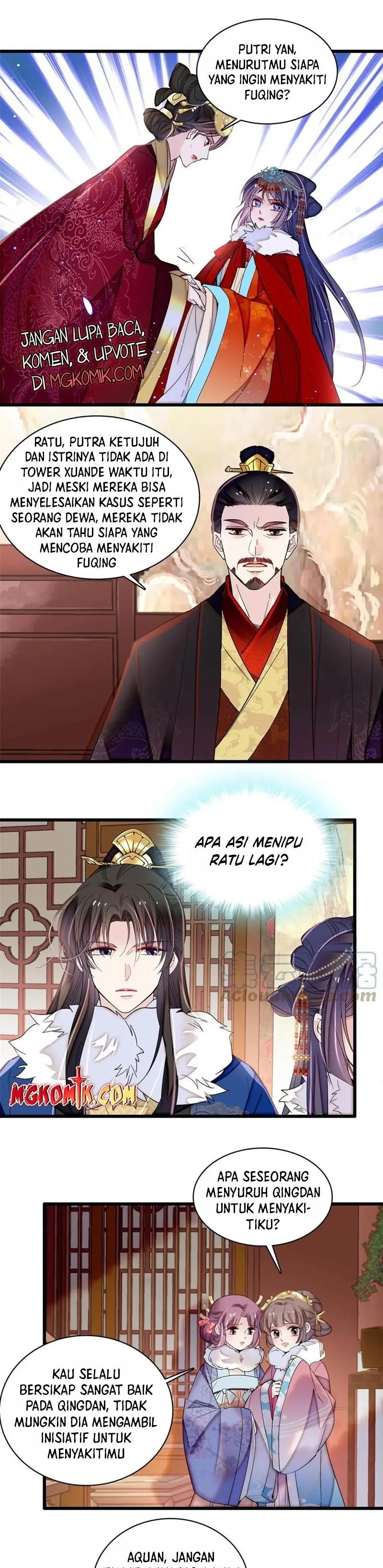 sijin - Chapter: 317