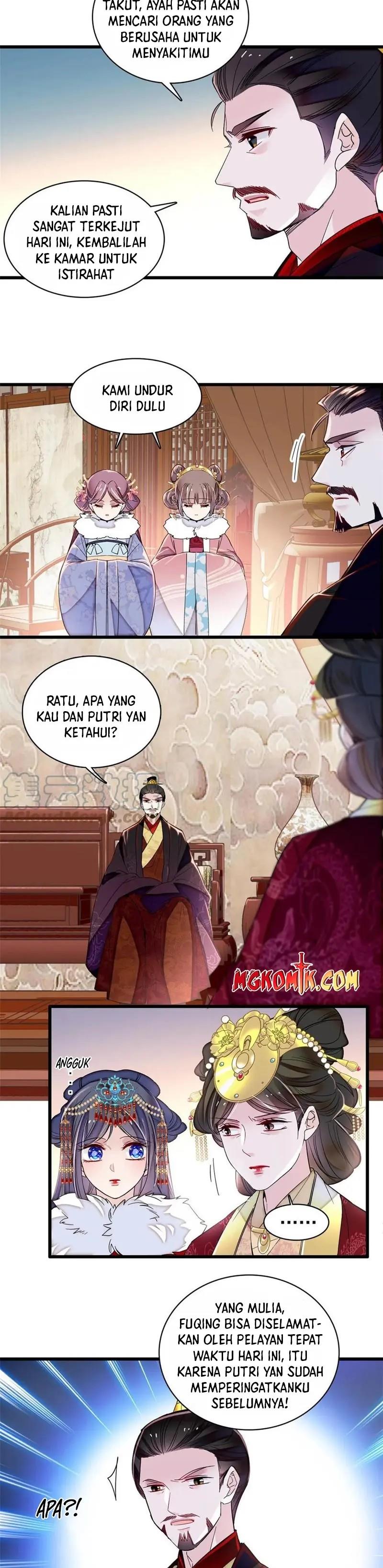 sijin - Chapter: 317