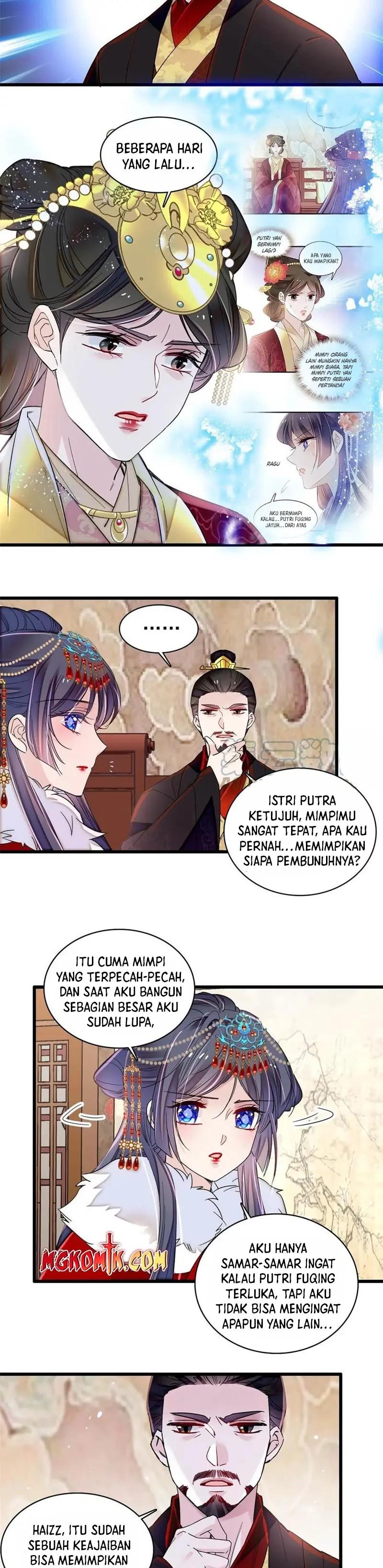 sijin - Chapter: 317