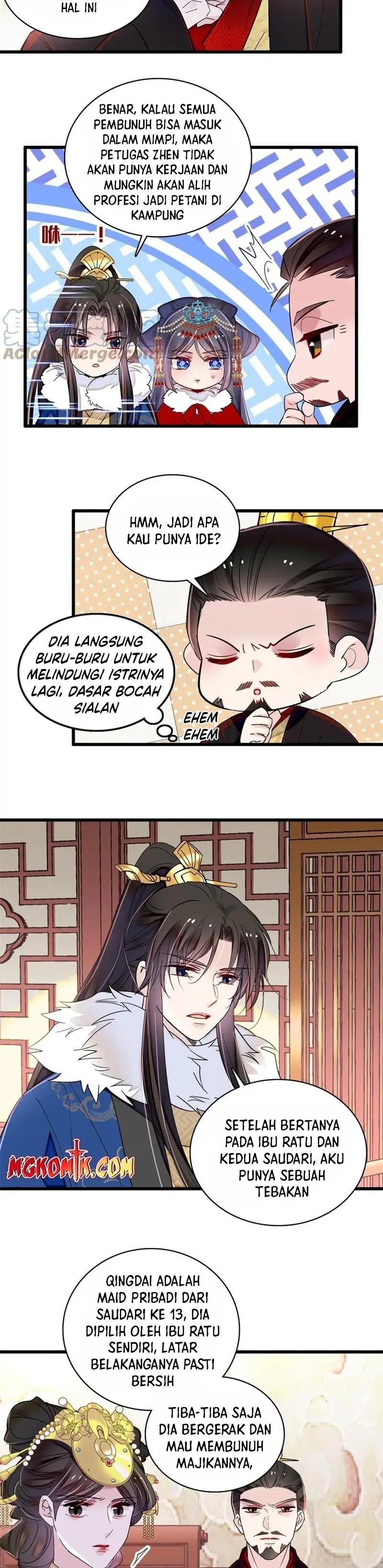 sijin - Chapter: 317