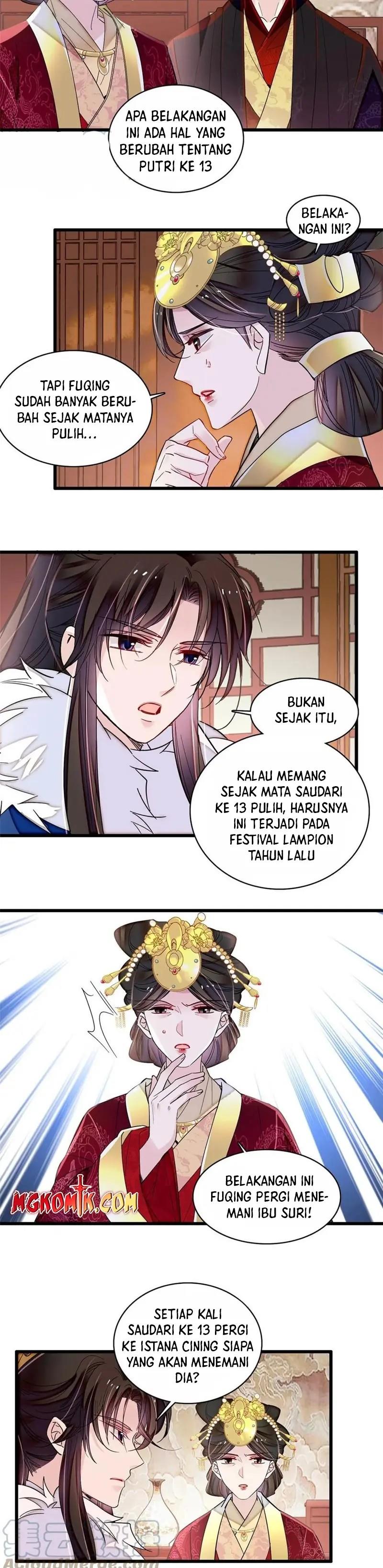 sijin - Chapter: 317