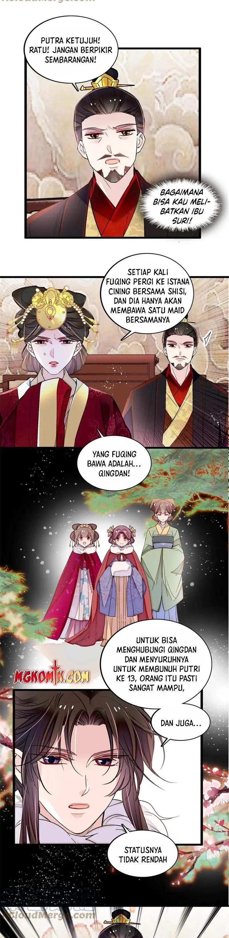 sijin - Chapter: 317
