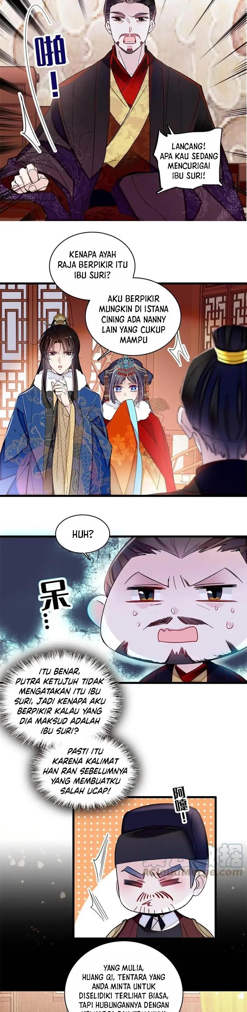sijin - Chapter: 317
