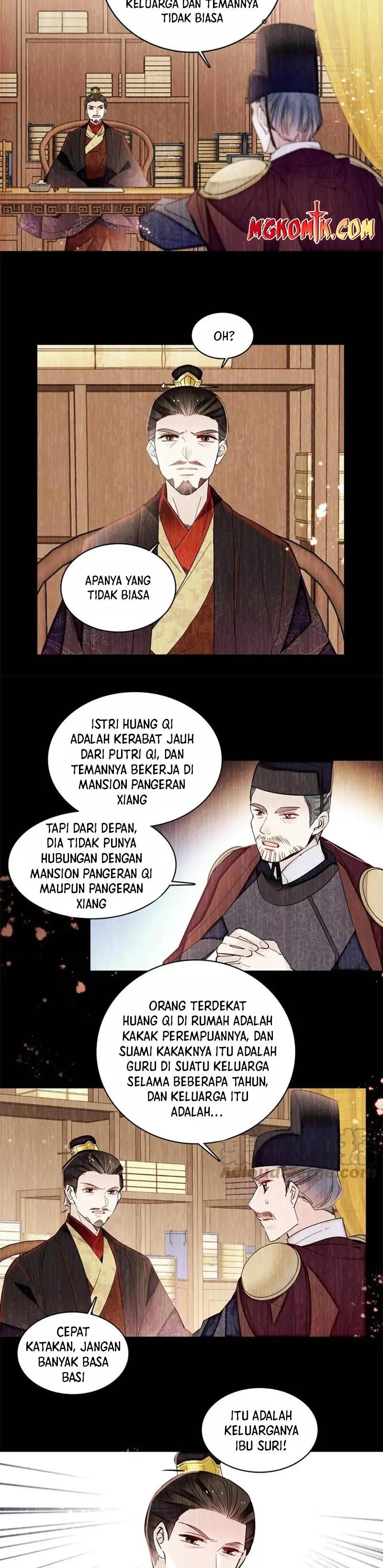 sijin - Chapter: 317