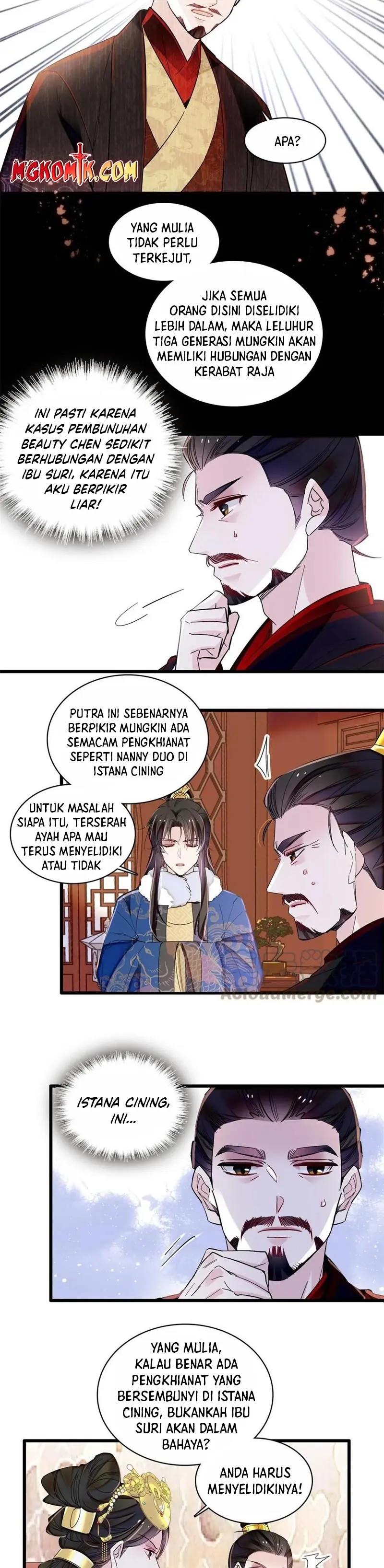 sijin - Chapter: 317