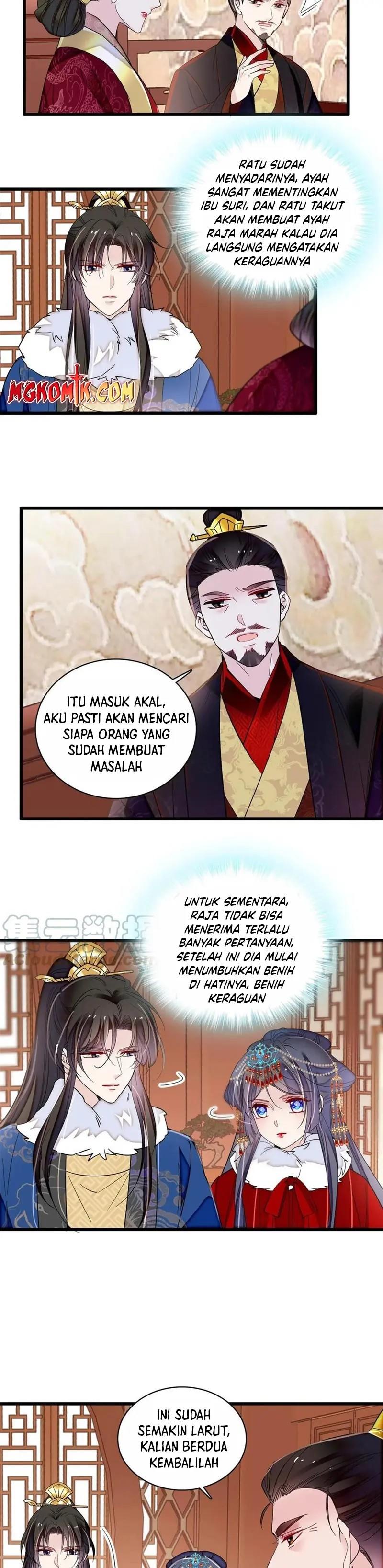 sijin - Chapter: 317