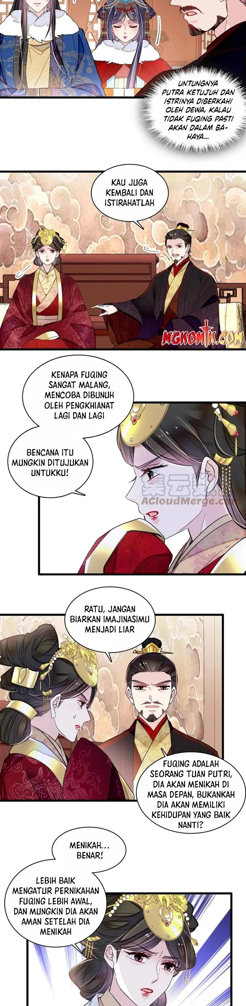 sijin - Chapter: 317