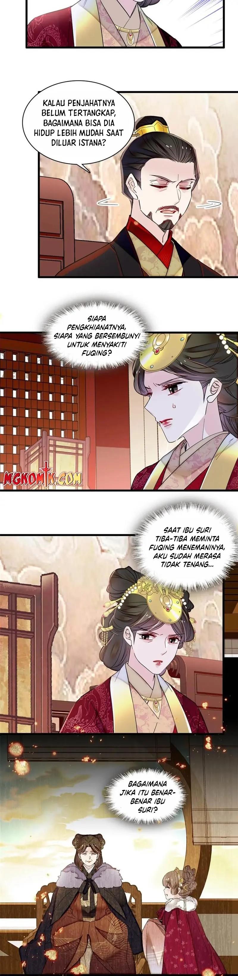sijin - Chapter: 317