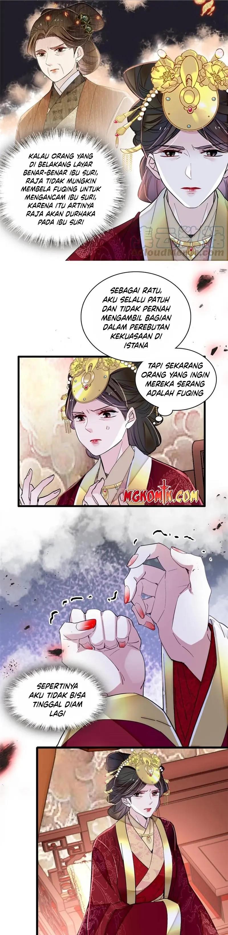 sijin - Chapter: 317