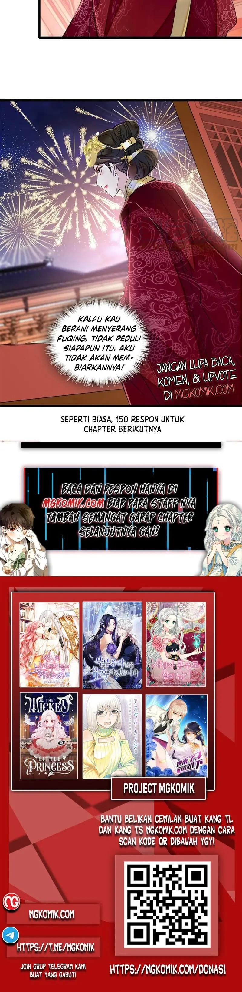 sijin - Chapter: 317