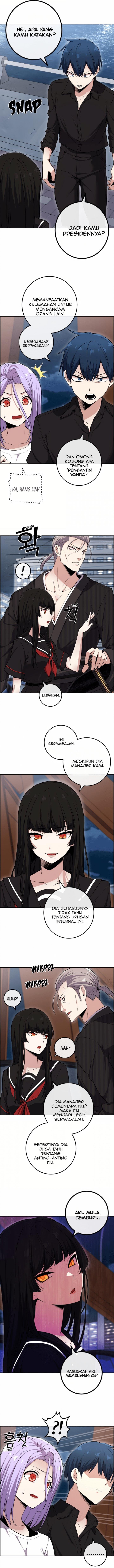 webtoon-character-na-kang-lim - Chapter: 88